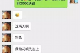 玉林专业要账公司如何查找老赖？